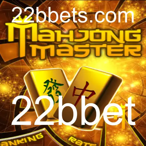 MahJongMaster: Mergulhe No Fascinante Mundo Do Mahjong Online