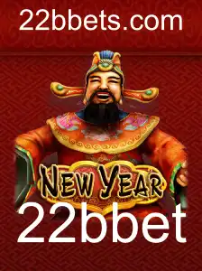 Descubra as Aventuras de 'NewYear': Um Jogo Inovador no Mundo dos Games